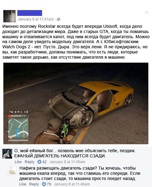 C2IdoooXgAESm6h.jpg