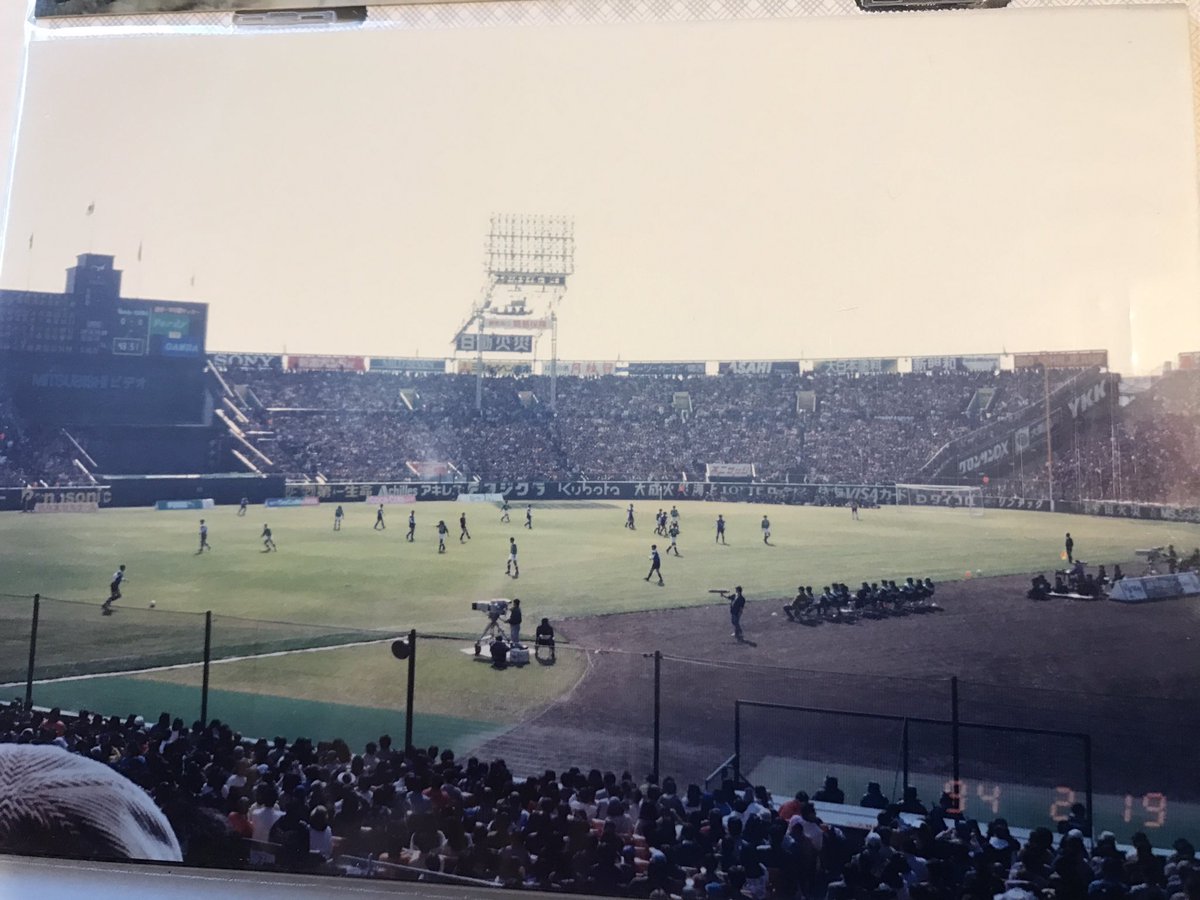 Sanotch 初めて行った試合はガンバ大阪vsヴェルディ川崎 阪神甲子園球場 Sanotch 初めて行った試合はガンバ大阪vsヴェルディ川崎 阪神甲子園球場