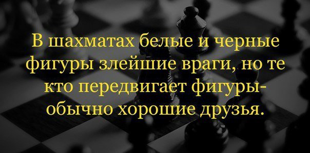 Human Rights Watch назвала Трампа угрозой для прав человека - Цензор.НЕТ 7766