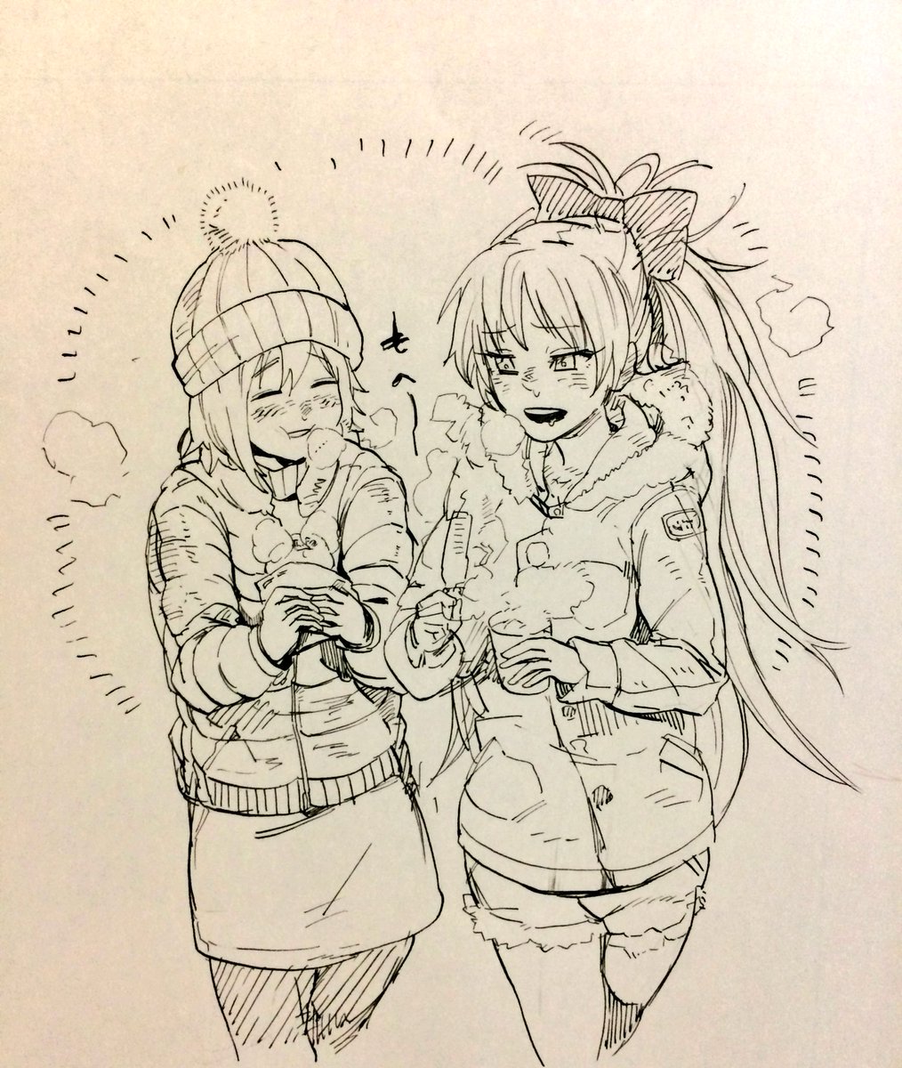 おでん食べたい 