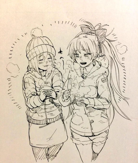 おでん食べたい 