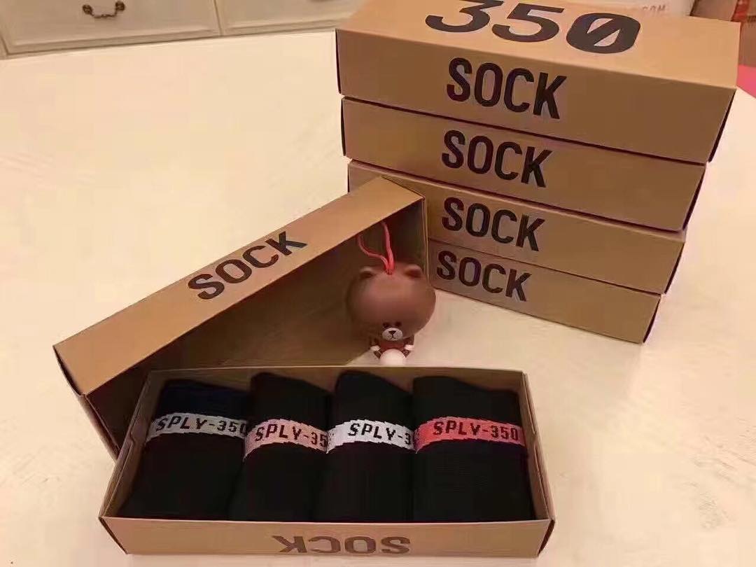 yeezy accessories