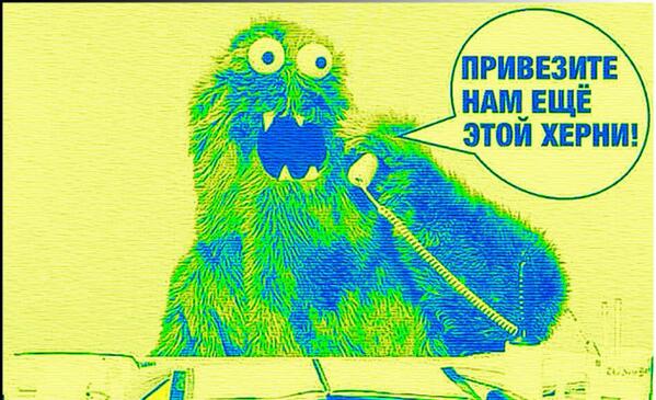А этот  твит щас будет сокращенным, просто пиздец каким сокращенным, на целых десять символов будет сокращенным,охуительно сокращенным из-зз