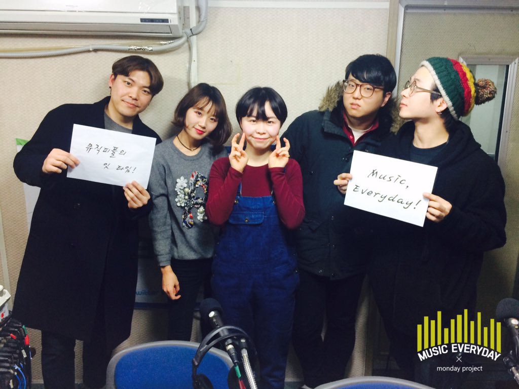 #프리스쿱 과 함께한 뮤직에브리데이 1월 14일 방송! 재미있게 들으셨나요~?
방송후기사진 및 다시듣기 안내👉bit.ly/2jPZyXG