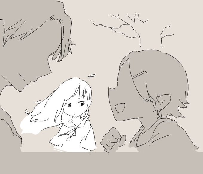 片思いってやつですわ 