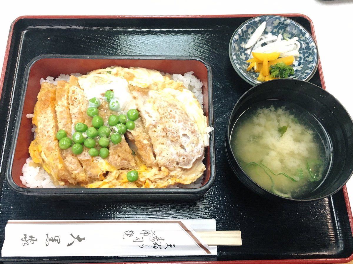 しすい على تويتر 大黒屋 千葉県市川市 本八幡駅 本八幡駅 京成八幡駅そばの小料理屋さん 永井荷風先生がよく召し上がっていたカツ丼が名物で 味は当時から変わっていないそうです カツ丼 日本酒 上新香の 荷風セット もあるそう T Co Rr9tzsm2il