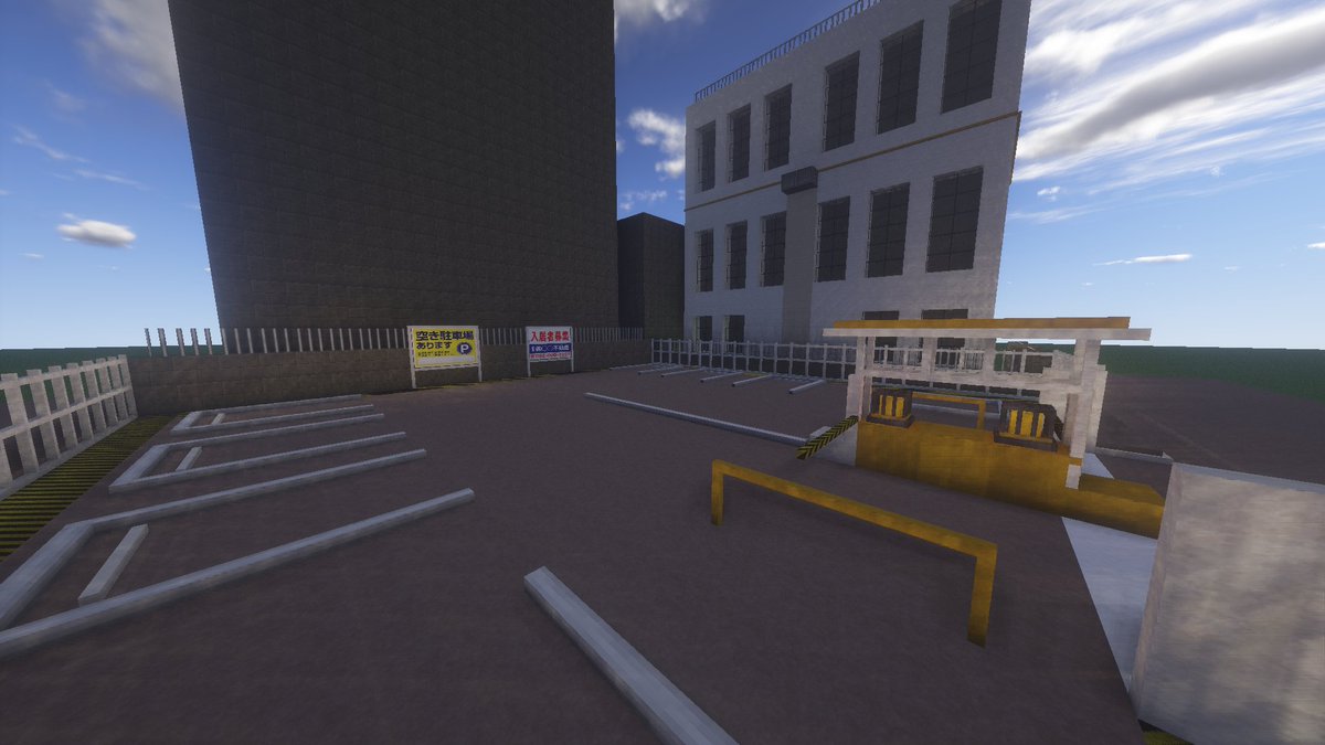 84 駐車場 車庫 車両基地 マイクラ建築60分一本勝負 Togetter