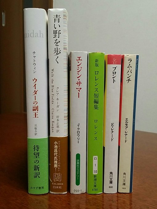 古本万歩計 Manpokaycomix 17年01月 Twilog 古本万歩計 Manpokaycomix 17年01月 Twilog