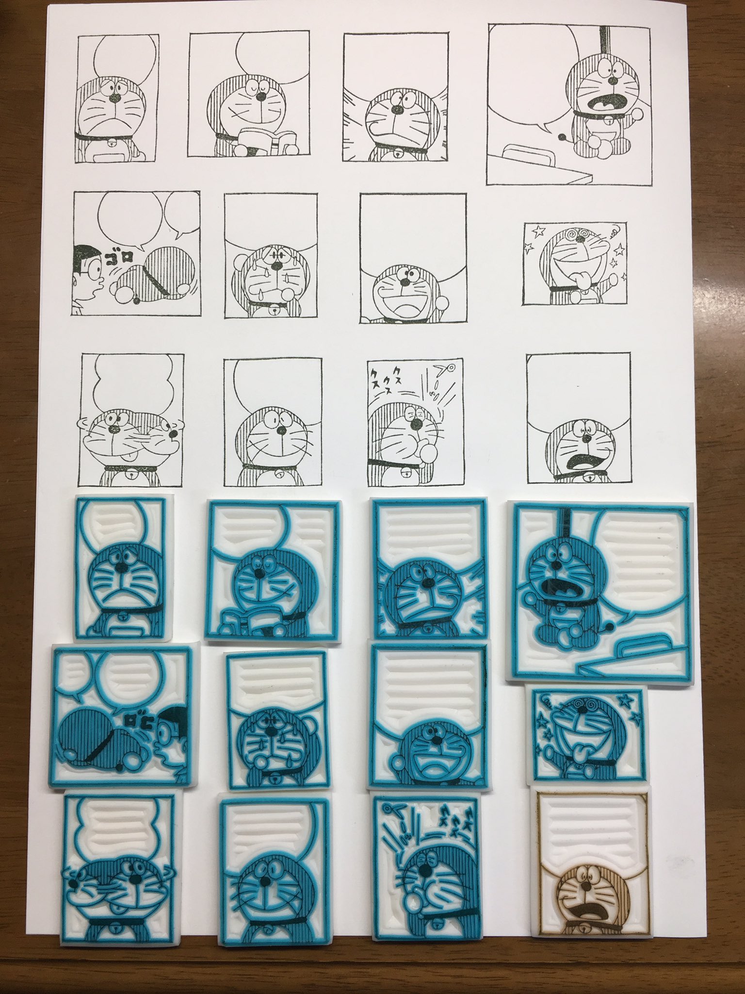 一号 En Twitter とりあえず画像検索して良さげに思ったやつ全部彫れた 付箋とかに押すと可愛いと思う ドラえもんが横になってるのとキョロキョロしてるのが気に入ってるw 消しゴムはんこ ドラえもん