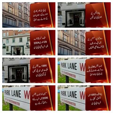 sadafnawaid's tweet photo. #ننگی_ہوگئی_نون_لیگ
#BBCLeaks 
شیر شیر کے نعرے لگانے والے ذرا لائن بنا لیں 😝 
https://t.co/F3pveAkSfg https://t.co/I8Ko5rZoPI