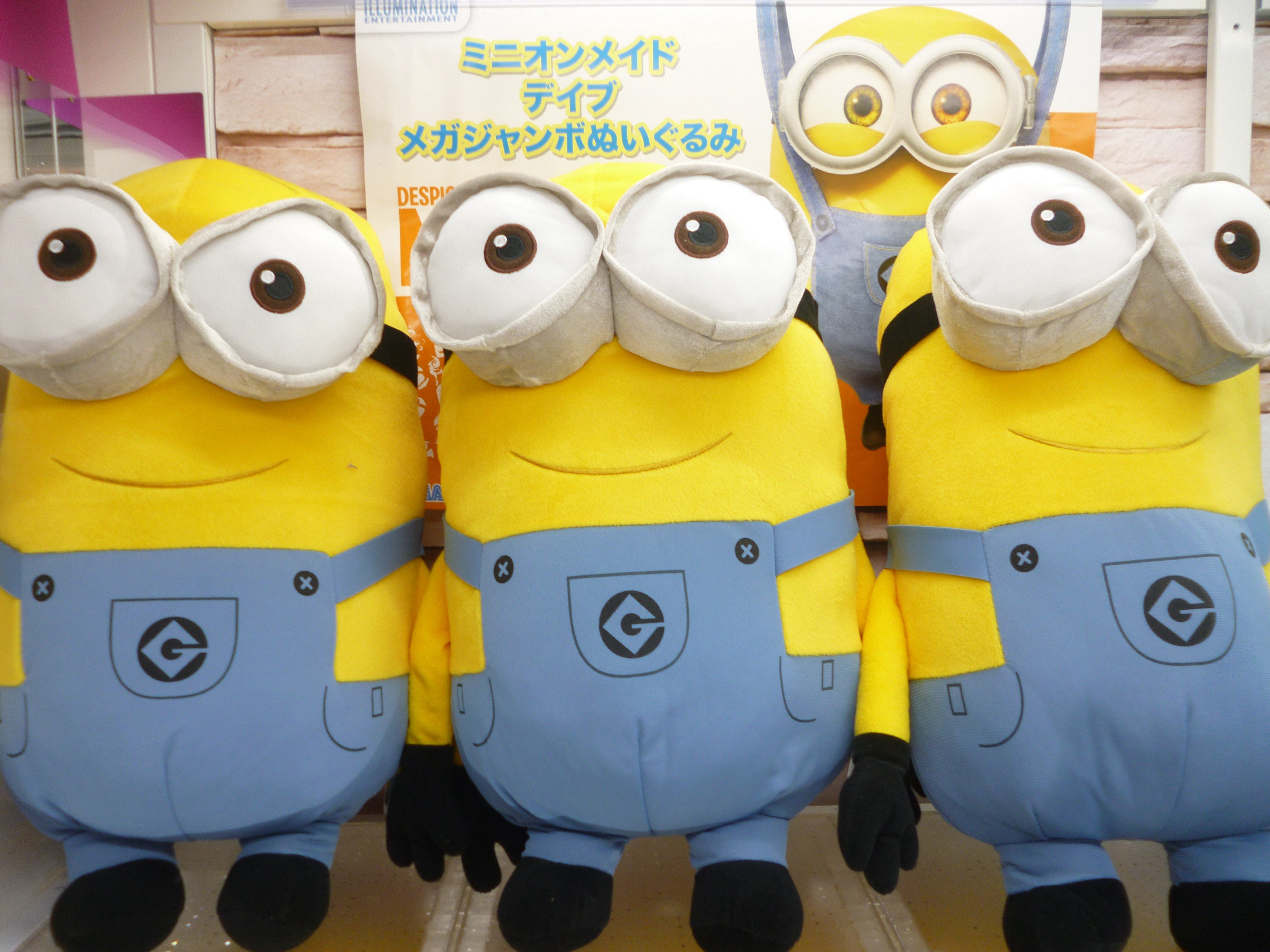 非売品4点 ミニオンズ BIGジャンボ ぬいぐるみ ユニバ USJ ボブ