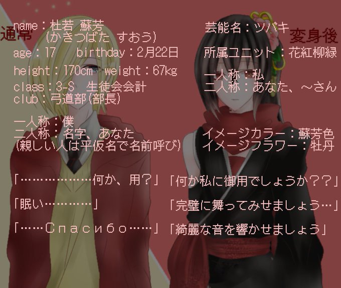 ロシア語のtwitterイラスト検索結果 古い順 ロシア語のtwitterイラスト検索結果 古い順
