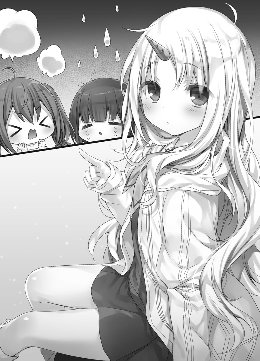 트위터의 ｍｆ文庫ｊ編集部 毎月２５日発売 님 1月新シリーズ 底辺剣士は神獣 むすめ と暮らす ストーリーをブログにて公開中 娘たちと過ごす のんびり迷宮都市ライフ 画像は三人娘の次女 ユニコーンの神獣 ユニです 装備作成はお手の物な 一家のブレーン