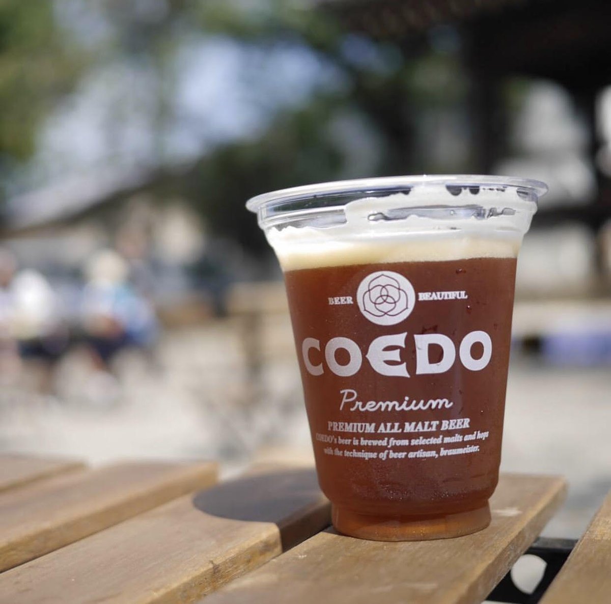 COEDO_USA's tweet photo. Kick off the weekend football festivities with Coedo | (IG: @you.hira) #beerbeautiful #craftbeer #japanesecraftbeer https://t.co/TLXeivBsKw