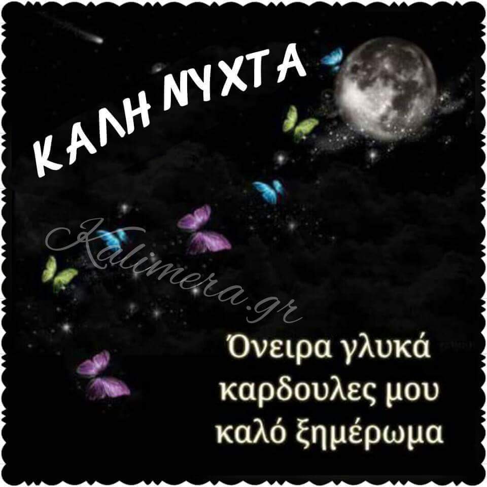 annakolovou's tweet image. 