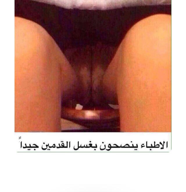 6Suud9's tweet photo. كويس للرجلين يالوصخين https://t.co/pCMeyp3qxy