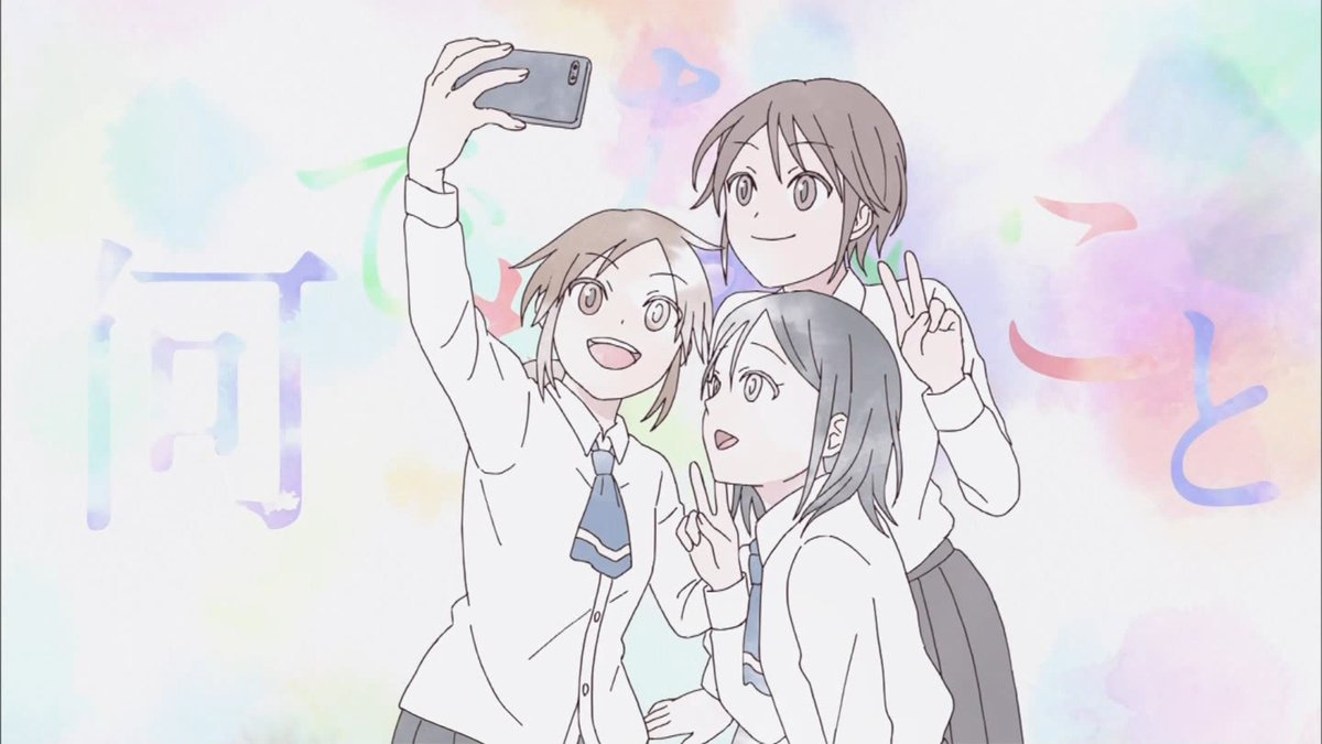 ななりん Ex 三月のパンタシア フェアリーテイル 2 1 On Sale Demichan Tokyomx ななりん Ex 三月のパンタシア フェアリーテイル 2 1 On Sale Demichan Tokyomx