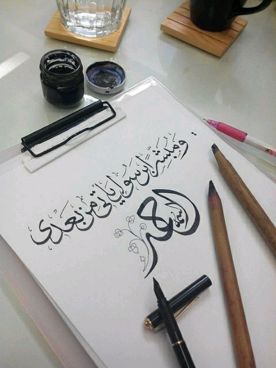 thaher17 tweet picture