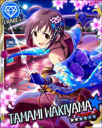 (C)されく tweet media