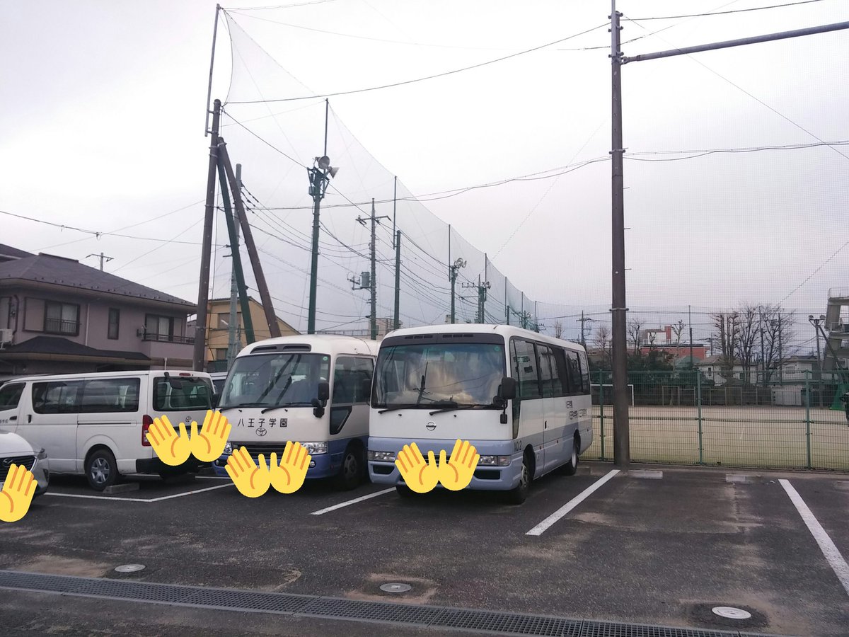 Days 聖地巡礼 聖蹟桜ヶ丘 西八王子 Togetter Days 聖地巡礼 聖蹟桜ヶ丘 西八王子 Togetter