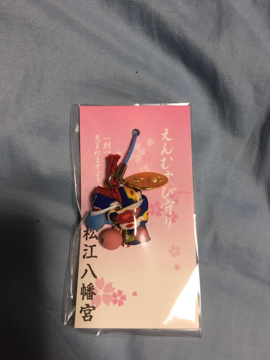 auatarch's tweet photo. One of my students bought me a charm to bring healthy relationships and a good girlfriend...

I'm gonna need a bigger charm. https://t.co/B91ildGhWs