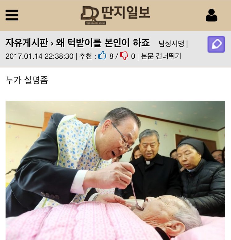 골프사랑♡ tweet media