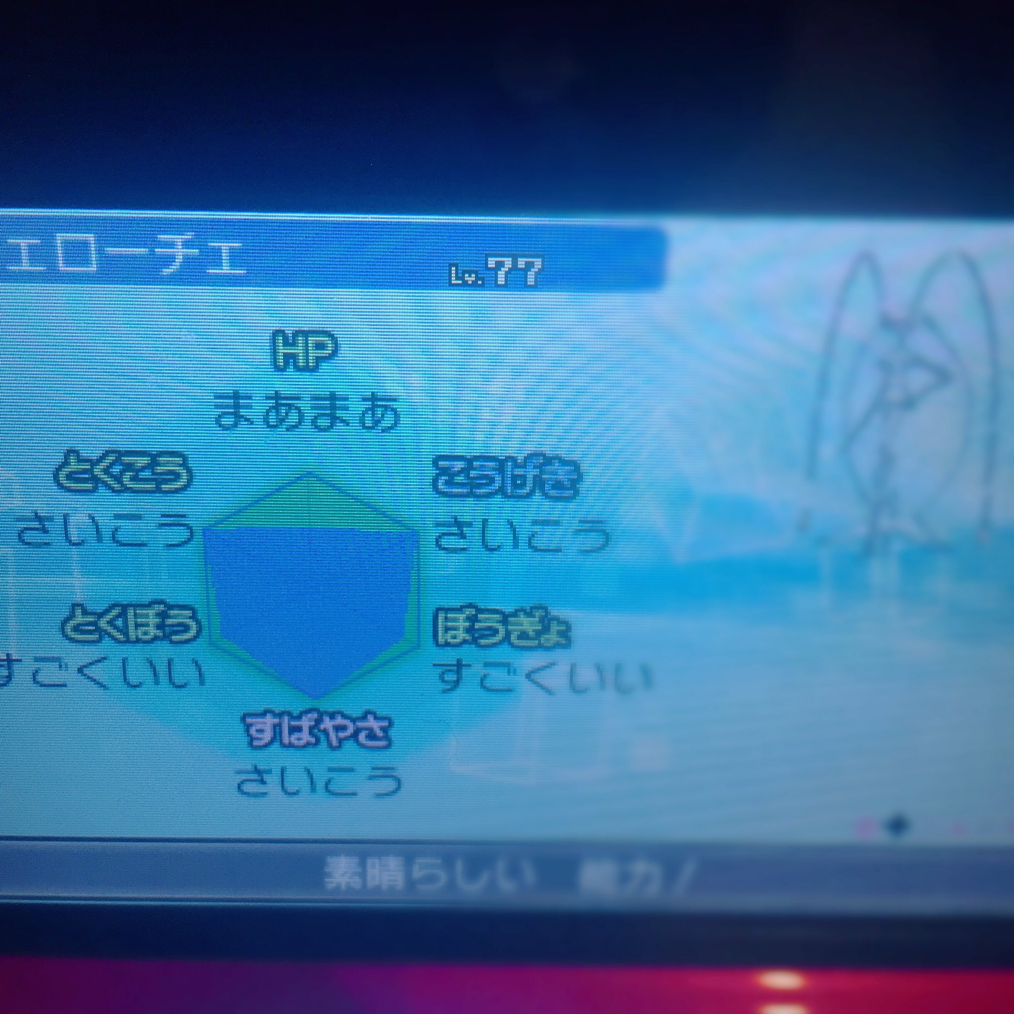 使わん Black Nntt Twitter