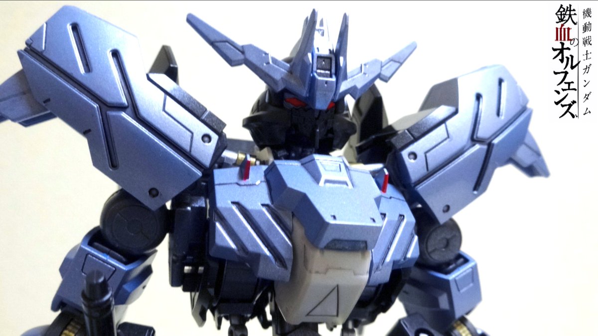 【全塗装のこだわり！】鉄血のオルフェンズ  ガンダムヴィダール  1/100フルメカニクス