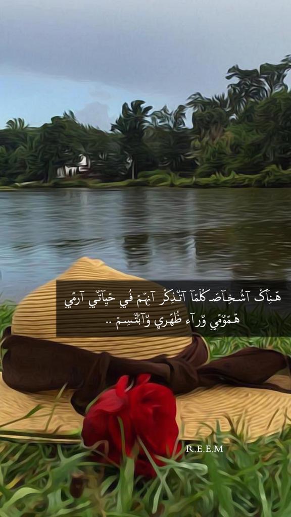 امي جنتي (@masmli2158) on Twitter photo 