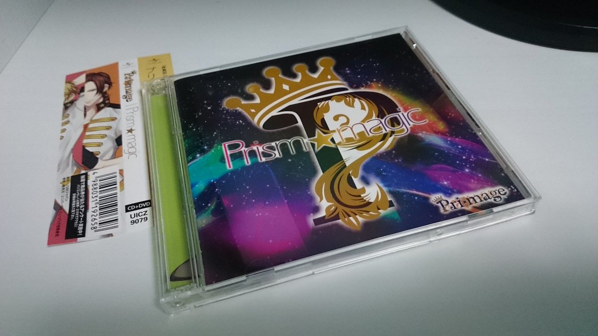 LingoToNeco's tweet photo. ไปๆฅใ็ง่ๅใฎใขใใกใคใใง่ฒทใฃใกใใใพใใ(*^^*)
#Prismmagic #Primage #ใใชใใผใธใฅ
ใใใใใใฃใใ่ใใใใจๆใใพใโช https://t.co/5sdwDM4xtU
