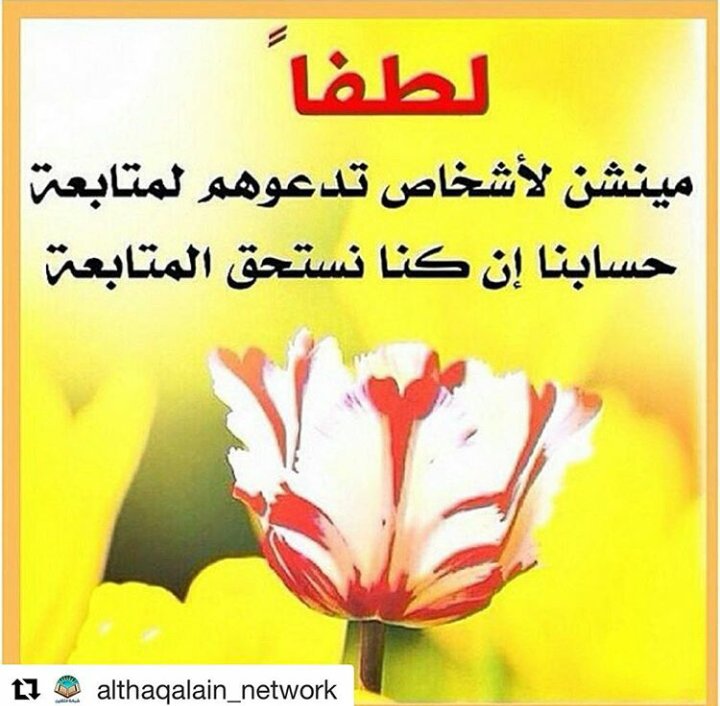 @mahdi@ (@mahdi5061) on Twitter photo 