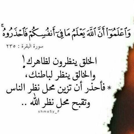 @mahdi@ (@mahdi5061) on Twitter photo 