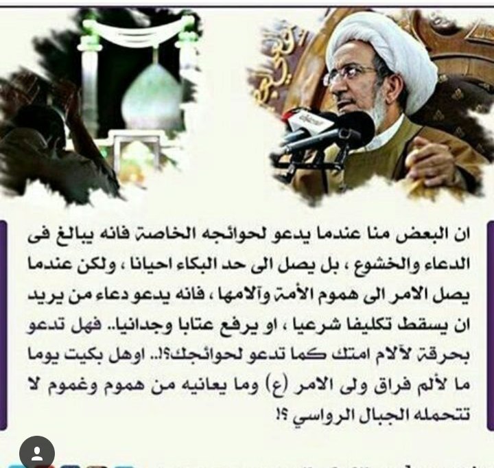 @mahdi@ (@mahdi5061) on Twitter photo 