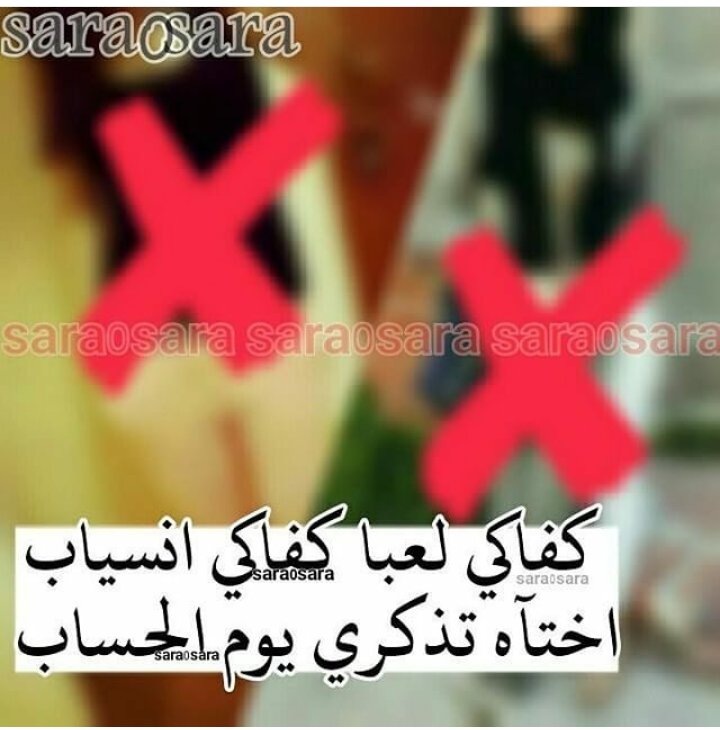 @mahdi@ (@mahdi5061) on Twitter photo 