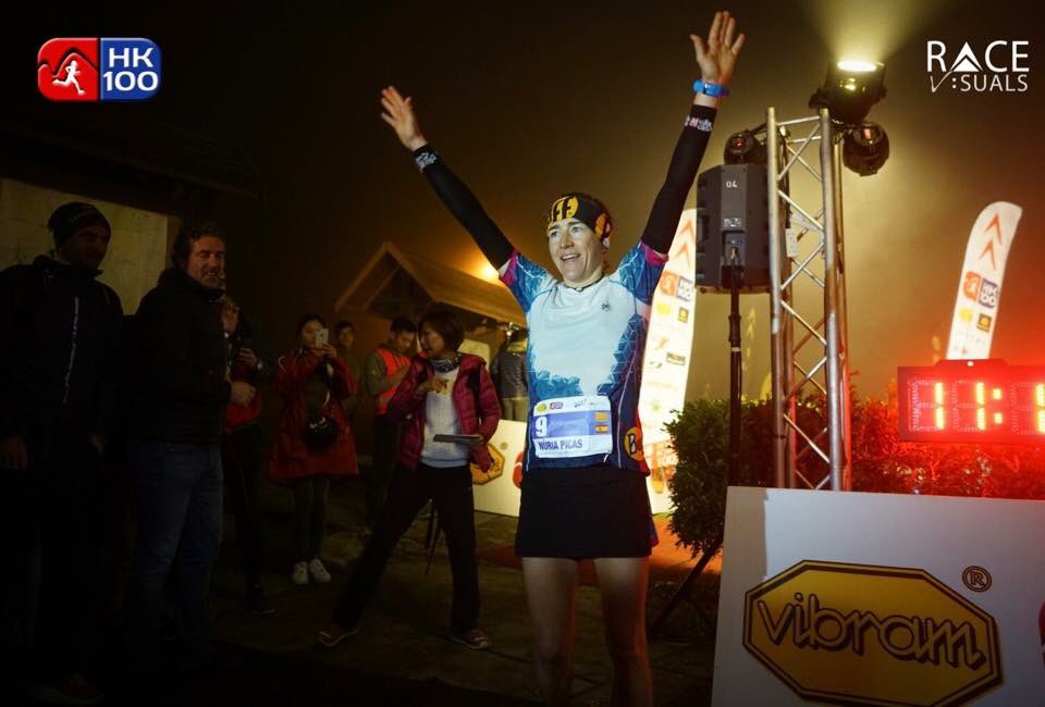 HONG KONG 100K ❤️ What a race! Beautiful landscape, good organization, nice people!!! Something else? 😉<a href="/VibramHK100/">Vibram® HK100</a>