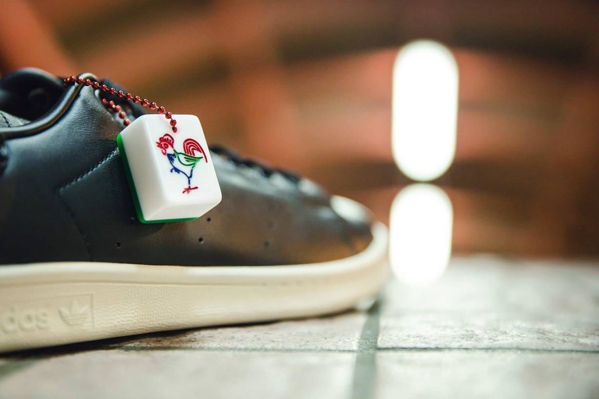 stan smith chinese new year