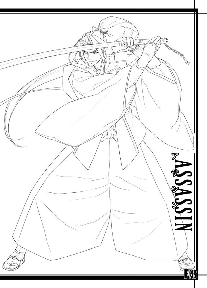 線画ですが(◔౪◔)っ5年前の小次郎。 この線画気に入ってるから色つけたいなぁ。 
