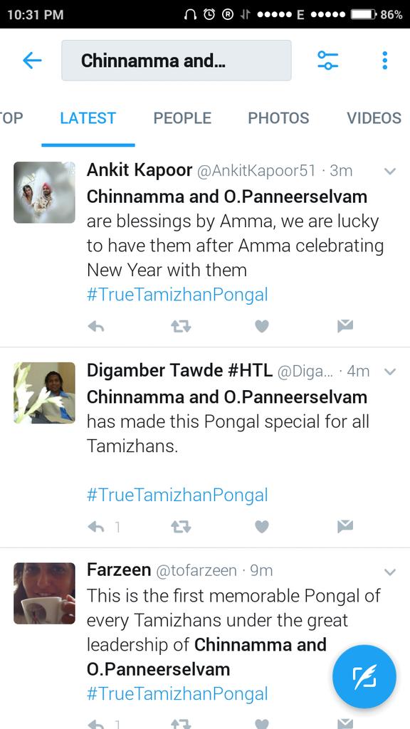 chandrumohanraj's tweet image. #twitter is flooded with fake profiles and paid tweets to mislead Indians from truth. Ohh that&apos;s why @narendramodi needs #DigitalIndia