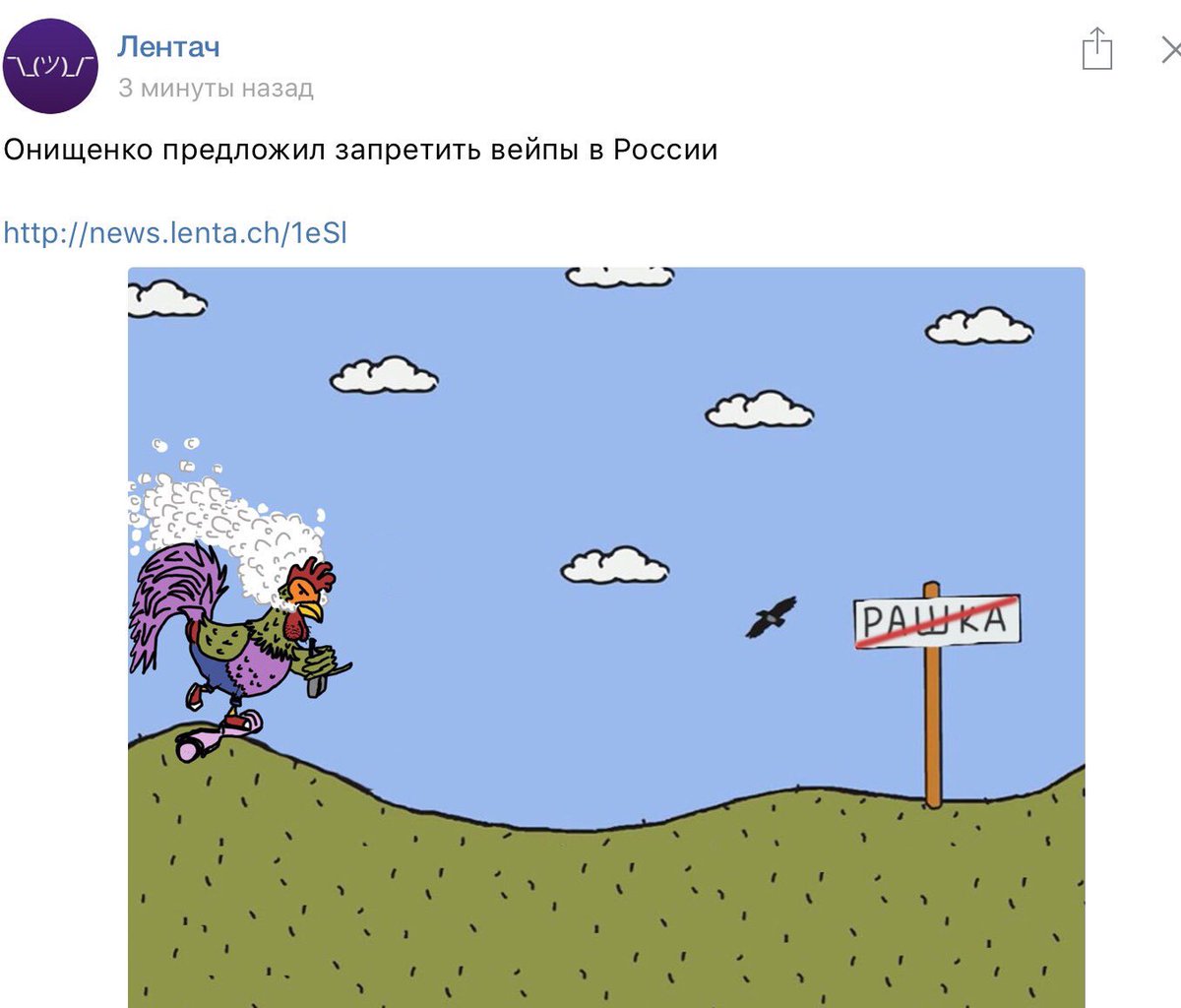 C2JaZJGXUAIGMkc.jpg