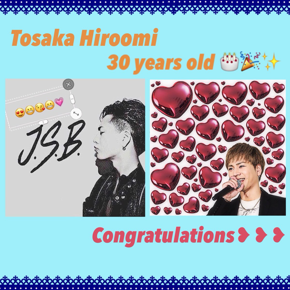 omiomihiroomi02's tweet photo. 臣くんの誕生日までに312RT目指します！！ご協力お願いします🙏💖

#登坂広臣生誕祭
#HappyBirthday登坂広臣 
#登坂広臣好きな人RT
#三代目jsoulbrothers
#誕生日までに312RT
#三代目famさんRT
#LDHfamさんスルー禁止 
#拡散希望 https://t.co/NJa3RbgiwB