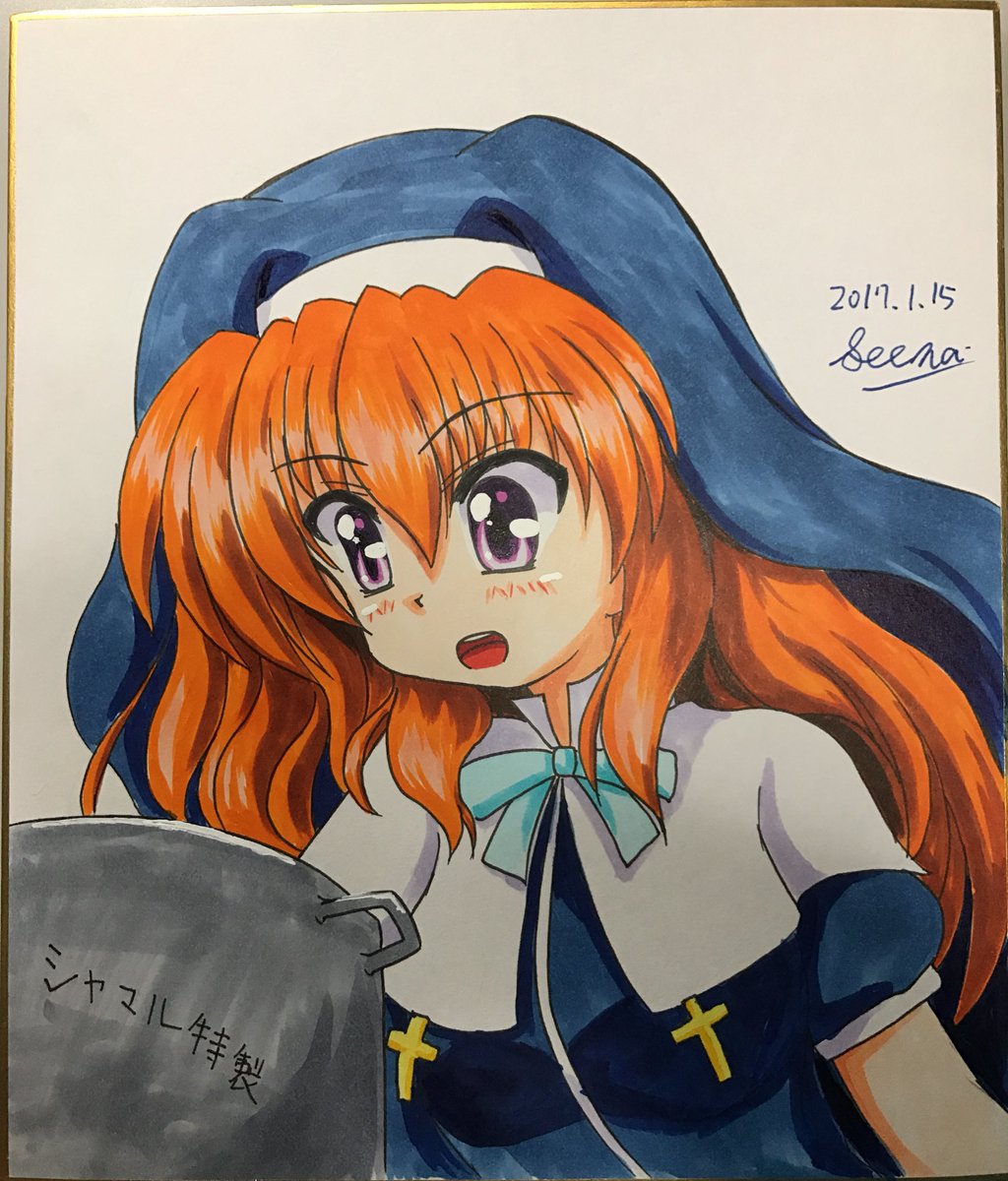 01 11 魔法少女リリカルなのは夜の創作60分一本勝負 お題 ヴィクトーリア ジークリンデ シャンテ まとめ Togetter