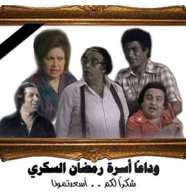AliaAliaaaad's tweet photo. https://t.co/BI0Vbtl0k4