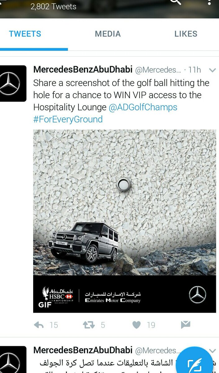 curvesaheadyo's tweet photo. @MercedesBenzAD @ADGolfChamps #drivelikeapro #foreveryground https://t.co/MGxhEqIiAH