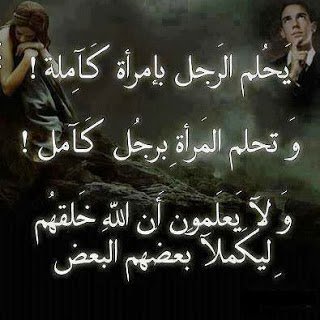 الرحال (@ansan_gr27) on Twitter photo 
