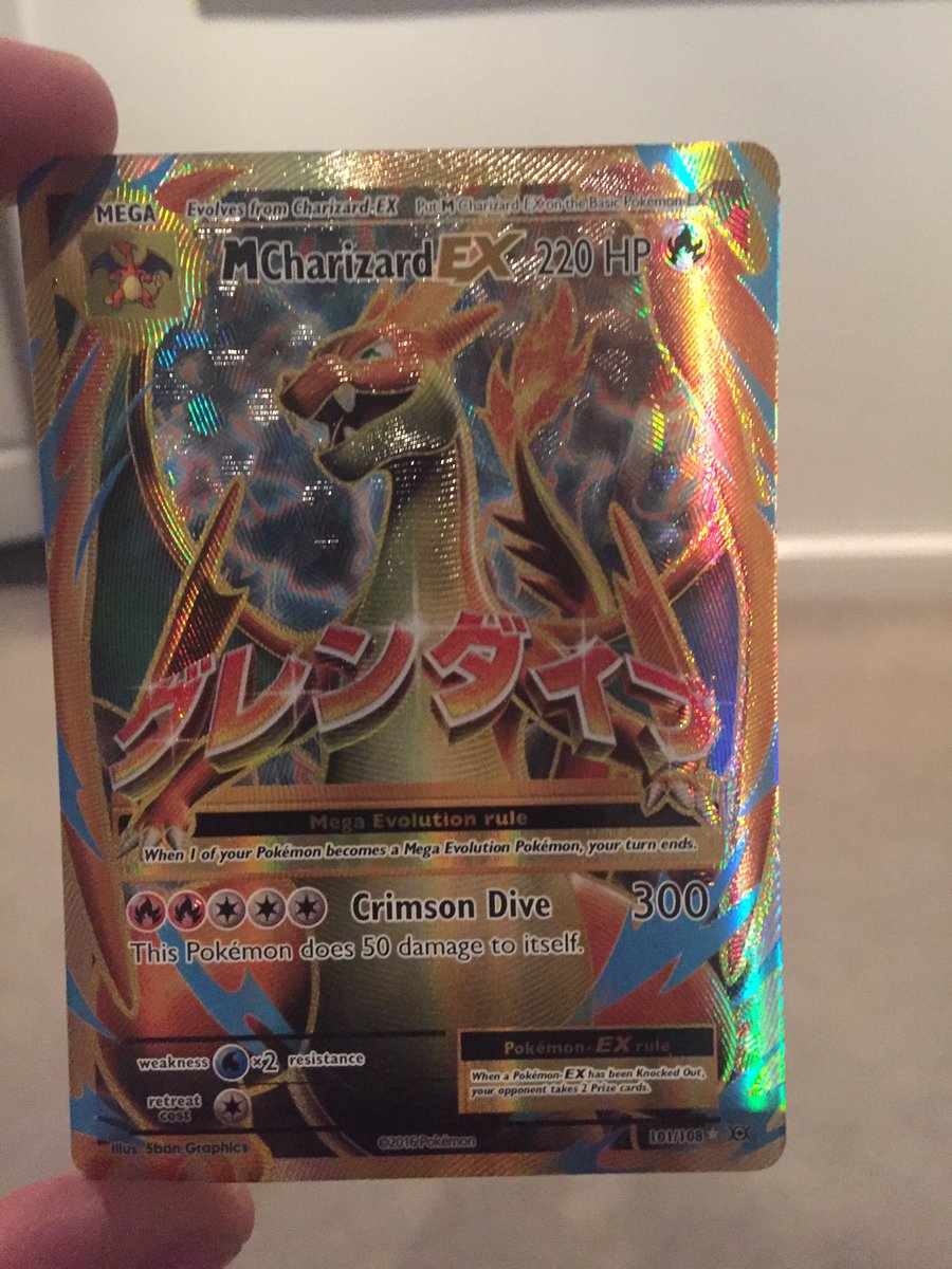 matonman29's tweet photo. @OMGitsAliA I opened 5 random pack and got these......your thoughts??? @OMGitsAliA https://t.co/557sJoPX2w