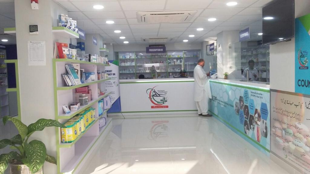 DrugmartUk's tweet photo. Few hours to go for the change that is coming to you... Pharmacist at your service!! https://t.co/cbsrPHy5GV