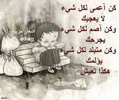 الرحال (@ansan_gr27) on Twitter photo 