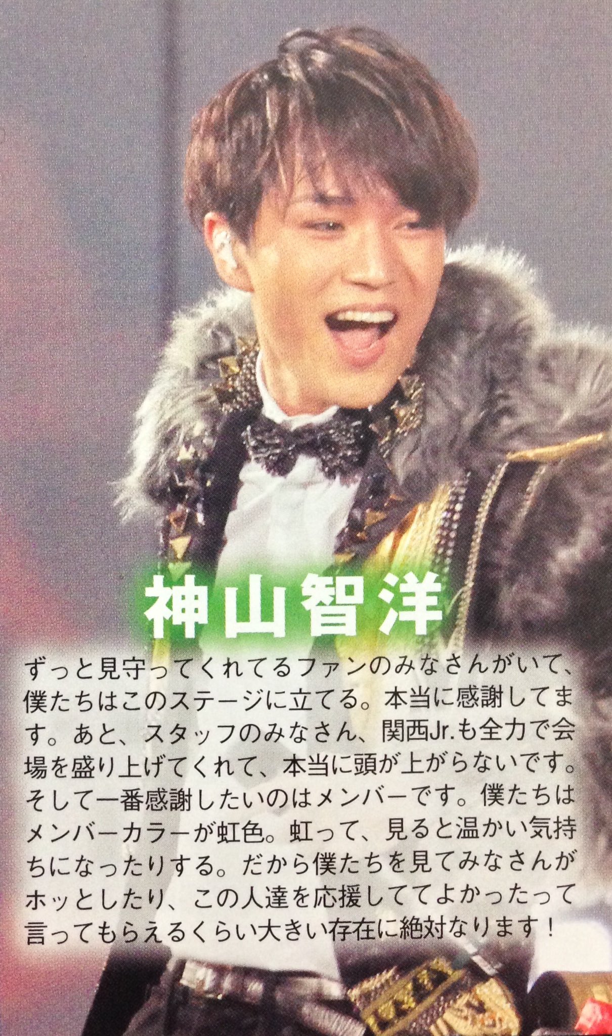 フォロー、リスインしないで下さい on X: 