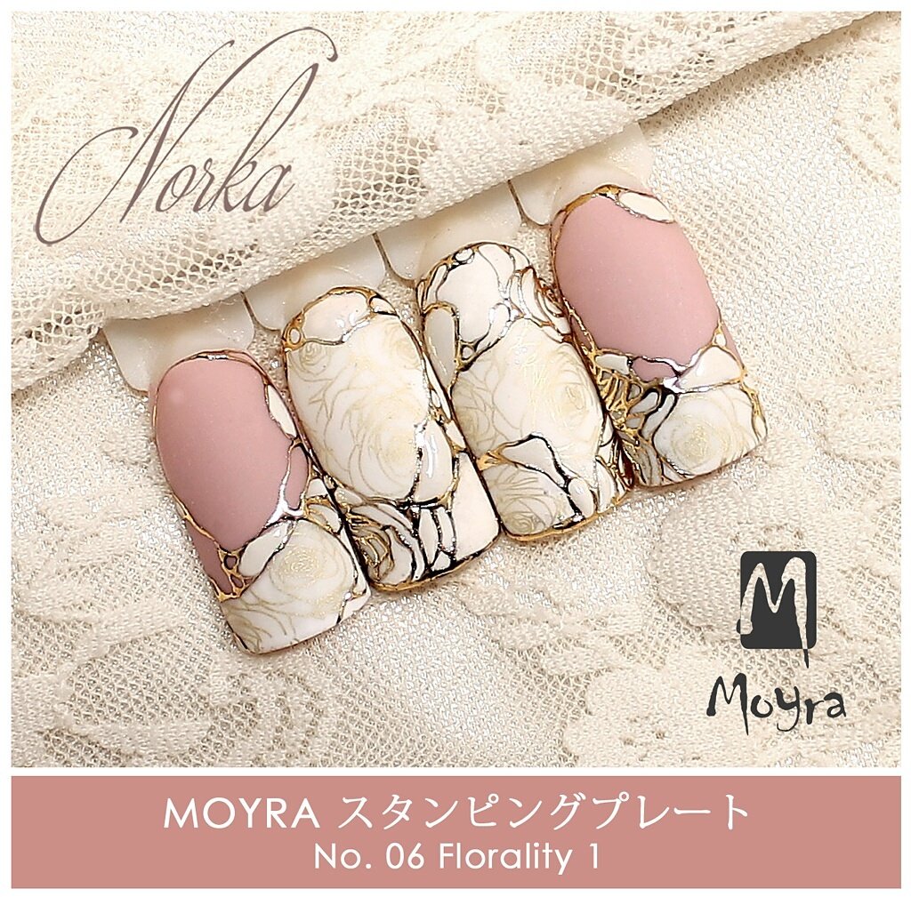 moyra_japan's tweet photo. Moyra スタンピングプレート No. 06 Florality 1
https://t.co/EBEHaGqyhs
#moyra #japan #スタンピング #スタンピングプレート #ネイル #ショップ #マニキュア #ネイルアート #florality https://t.co/sWQTJ5FRKo