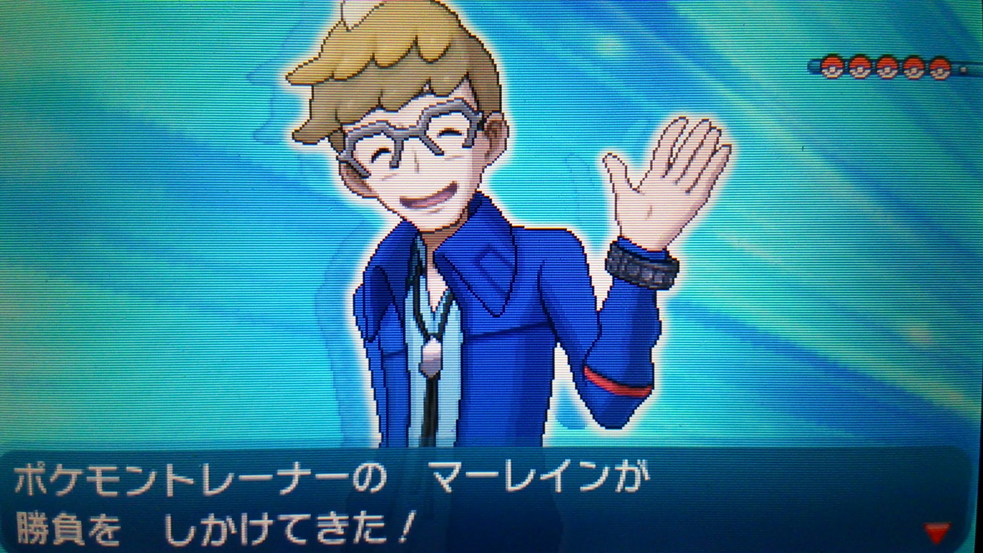 こなた ポケモン専用 Twitter પર 四天王 今回７回目だったかな で マーレインさんが来ました 確かククイ博士の友達 ライバルだっけ 回数重ねるごとに色んな人が来るから楽しい ポケモン ポケモンサンムーン T Co D9bqrvrqnv Twitter